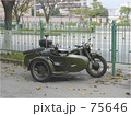 中国のサイドカー