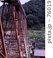 餘部鉄橋