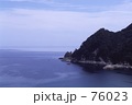 ブルー