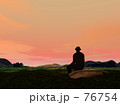 夕陽