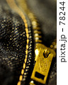 “zip lock”