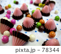 お菓子！*
