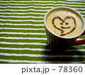 スマイル*