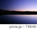 夜の始まり