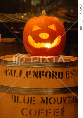 Pumpkin`s smile
