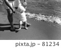 海と子供