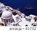 ギリシャ