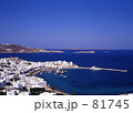 ギリシャ