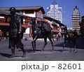 東寺塔