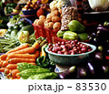 野菜