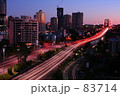 素材ナンバー 83714 : 「光と街と橋」