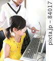 PCと子供* PCと子供*