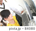 PCと子供* PCと子供*