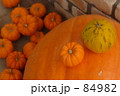 かぼちゃ