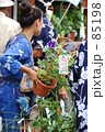 朝顔市の女庭師