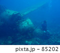 海に沈んだ飛行機。