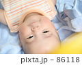 ほほえみ