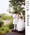 happy wedding!!