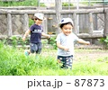おいかけっこ