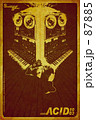 ACID1003 Sound box
