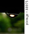 Black drop of water
