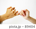 ゆびきり