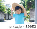 ちょっとポーズ♪