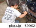 ボクのバイクだ