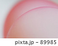 ピンクなおしり!?