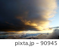 雲 3