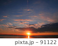 素材ナンバー 91122 : 「夕日」