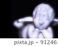 天使