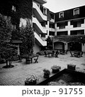 Black and white cafeteria