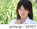 初夏の女子高生