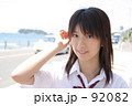 夏の湘南・女子高生