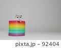 ドラム缶風