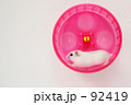 ラストスパート