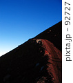 Mt.Fuji 9