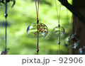素材ナンバー 92906 : 「風鈴」
