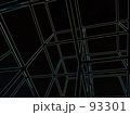 cubic.