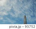 観覧車（夏）5