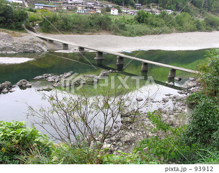 四万十川の沈下橋 四万十川の沈下橋