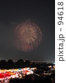 Yodogawa Fireworks 03