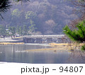 渡月橋