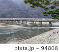 渡月橋