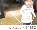 水遊び