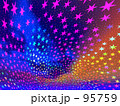 青い星のイメージ
