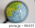 まんまる