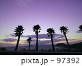 夕景の恋路が浜