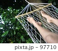 ゆらゆら